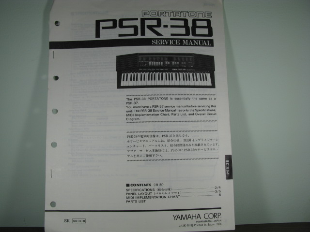 PSR-37/PSR-38 Portatone Service Manuals