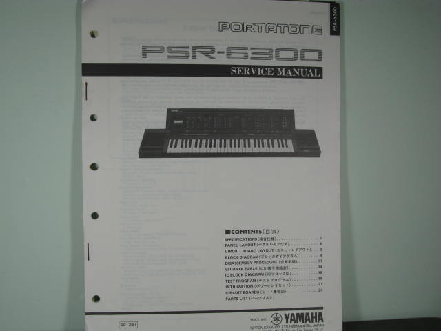 PSR-6300 Portatone Service Manual